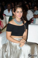 Joru Movie Audio Launch